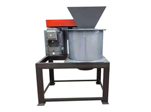 立式鏈式粉碎機 立式鏈式粉碎機